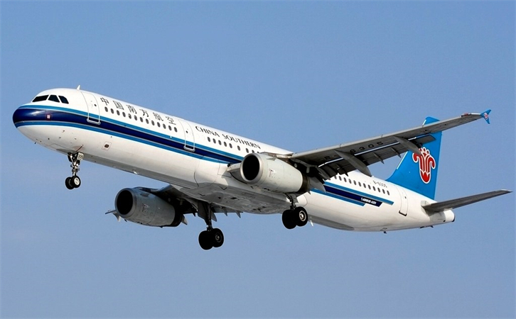 梅州空运泉州机场航空快递