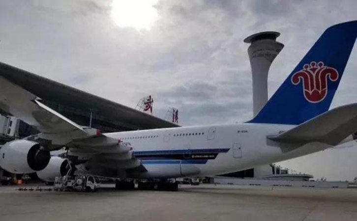 梅州空运武汉机场物流
