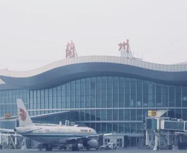 梅州空运兰州机场快递